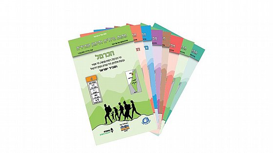 �� ���� ��� 17 ���� ����� ������ ���������