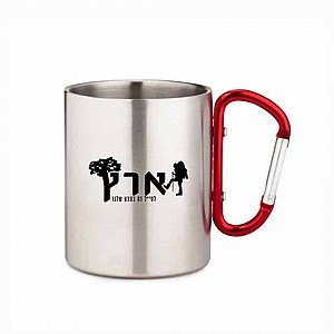 כוס נירוסטה דופן כפולה מבודדת עם שאקל כוס נירוסטה דופן כפולה מבודדת עם שאקל